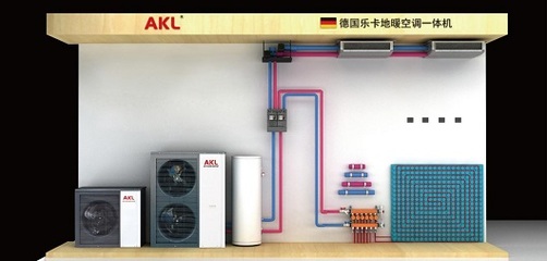 AKL地暖空調(diào)一體機(jī) 以靜音科技打造超級(jí)舒適的冷暖生活空間